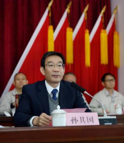 156154267341053.jpg 孫其國(guó)致賀詞.JPG