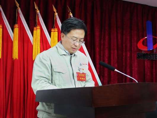 311542673442481.jpg 王文軍董事長(zhǎng)講話.jpg