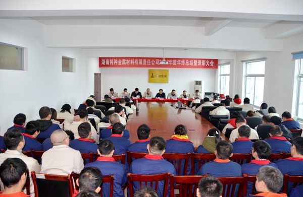 2131547794170325.jpg QQ圖片20190118123502.jpg