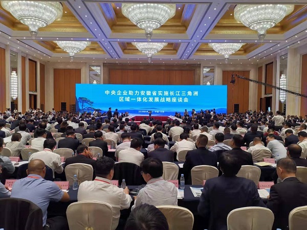 4991569464994109.jpg 座談會(huì)現(xiàn)場(chǎng).jpg